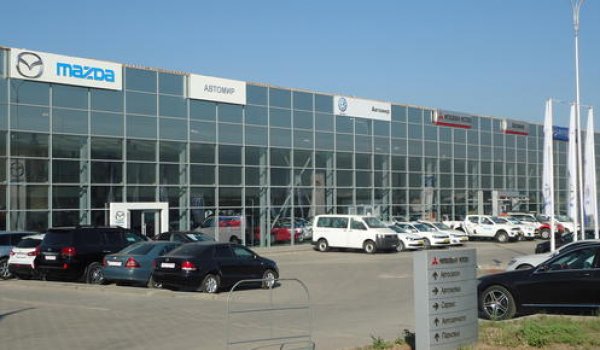 Автомир Караганда Nissan в г. Караганда, цены, адрес компании, телефон ...