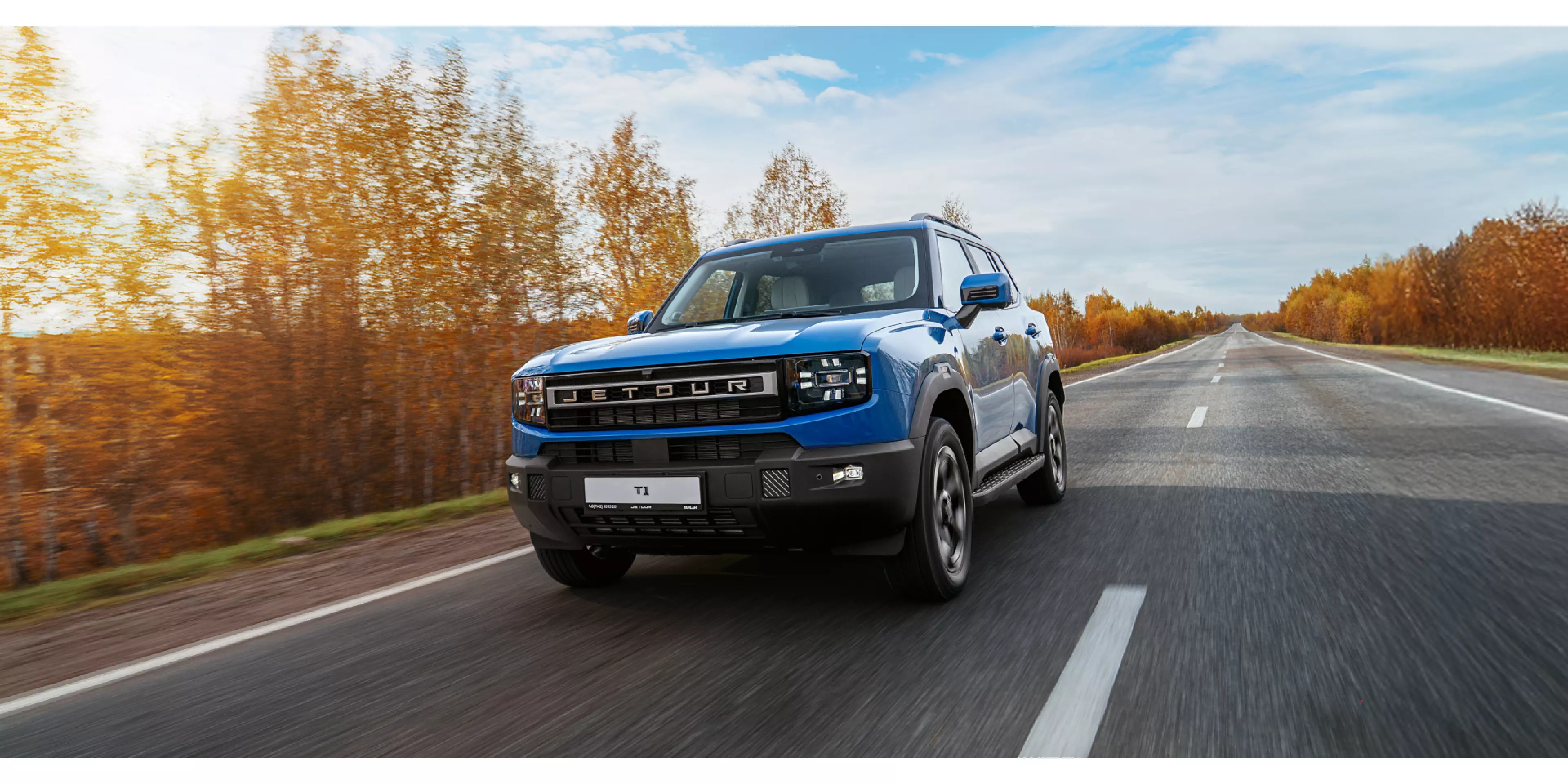 Jetour T1 ADVENTURE