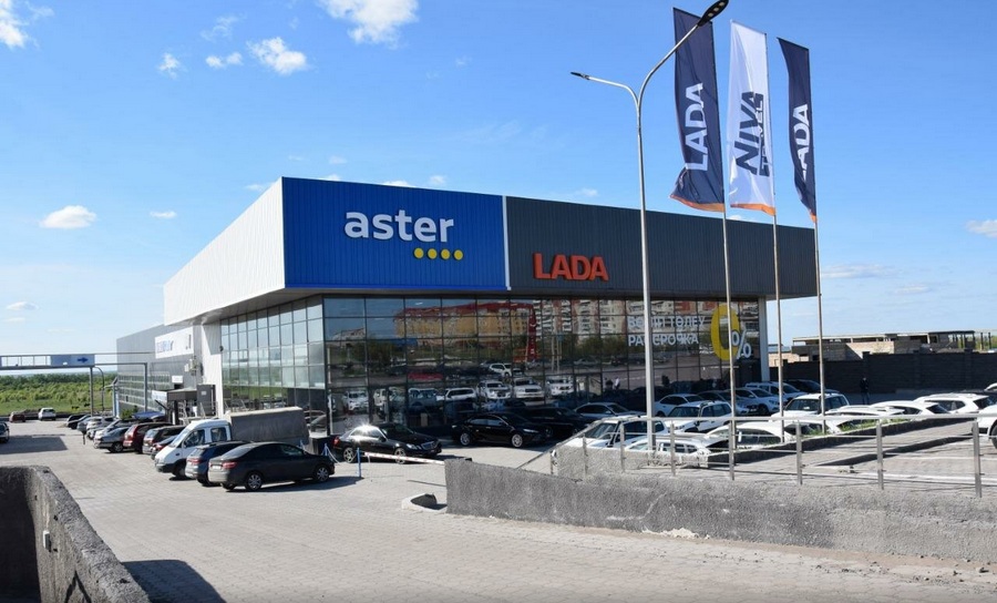 Аcтер Авто Караганда Lada