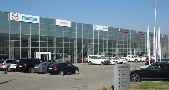 Автомир Караганда Nissan