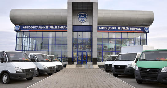 Вираж Караганда